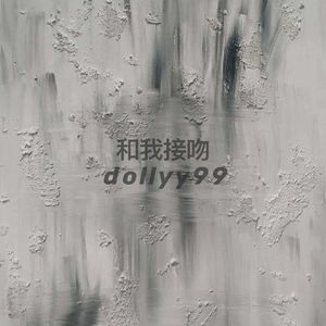 老婆和狗哪个了
