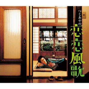 老婆和狗哪个了
